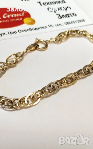 Златна гривна 14К.Тегло 5.33 гр.Дължина 21 см.Цена 470 €., снимка 2 - Гривни - 53884561