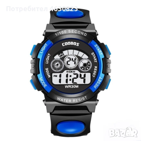 Мултифункционален детски водоустойчив до 30 метра часовник. Аларма, календар, , снимка 1