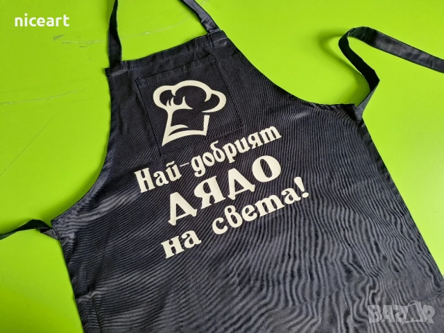 Работна престилка с надпис, снимка 5 - Други услуги - 51333814