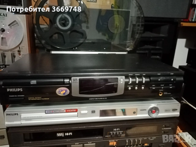 Продава се прекрасно работещ сиди плеър Philips cd 723, снимка 4 - Други - 53903694
