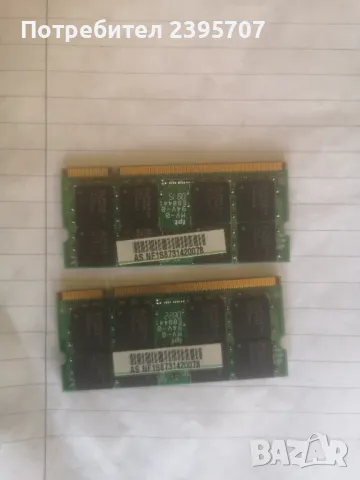 RAМ памет DDR2- 800 2GB, снимка 2 - RAM памет - 46943083