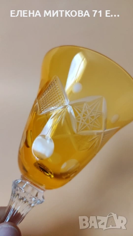 Три елегантни чаши за вино от цветен кристал, снимка 5 - Чаши - 53637396