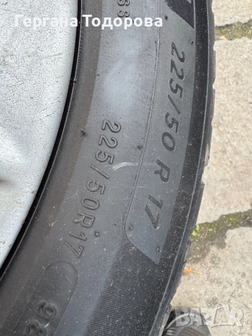 Гума Мишелин Всесезонна 225/50/17 1 брой ДоТ 21г, снимка 5 - Гуми и джанти - 52318937