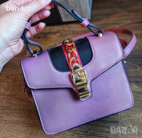 Розова чанта