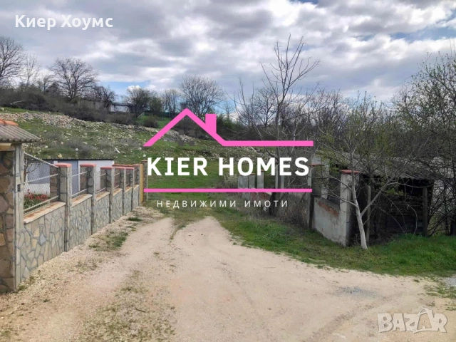 Парцел в регулация във в.з.,,Габера" град Димитровград, обл. Хасково, снимка 3 - Парцели - 53496298