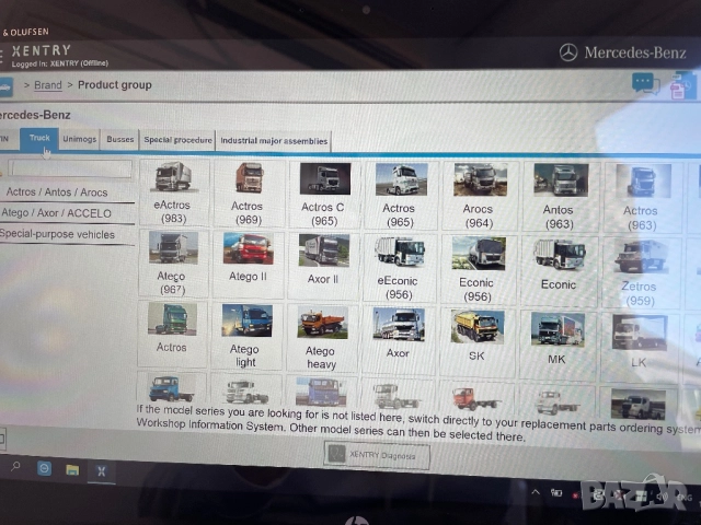 HP EliteBook Folio 1040 – Професионална диагностика Mercedes-Benz, снимка 7 - Лаптопи за работа - 52925464