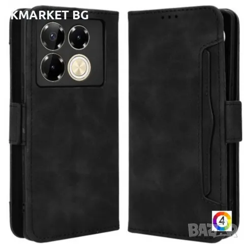 Infinix Note 40 Pro 4G X6850 Magnetic Wallet Кожен Калъф и Протектор, снимка 5 - Калъфи, кейсове - 49585249