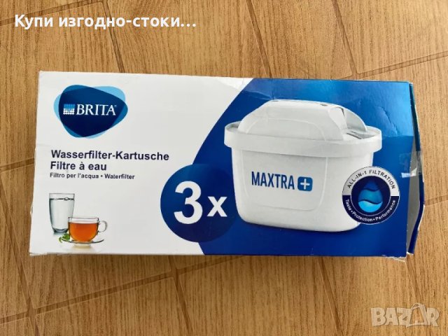 Филтри за Кана Брита Макстра + 3бр, снимка 1 - Кани - 47037934