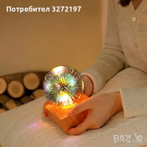 Светеща LED лампа с кристална топка Романтична нощна лампа със звездно небе,заря , снимка 2 - Настолни лампи - 48731365