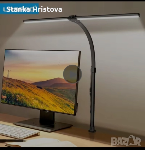 Led настолна лампа Kable Rika