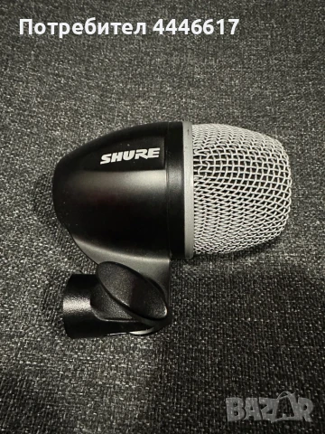 Shure PG52 - Микрофон за Бас каса и бас кабинети