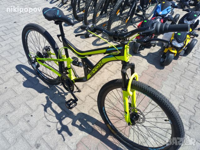 BYOX Велосипед 26" GR жълт, снимка 8 - Велосипеди - 45438486