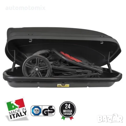 Автобокс Menabo Mania 320L (черен металик)-05012, снимка 2 - Аксесоари и консумативи - 50322085