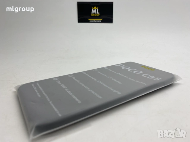 #MLgroup предлага:   #Xiaomi Poco C85 256GB / 8GB RAM Dual-SIM, нов, снимка 4 - Xiaomi - 53132171