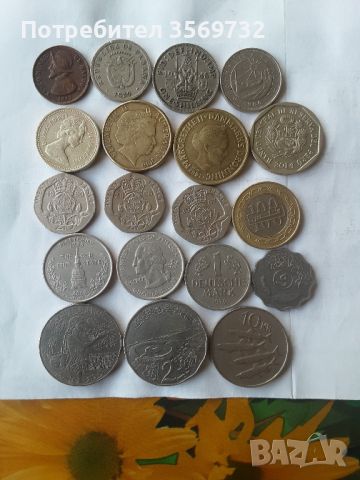 Редки чужди монети, снимка 2 - Нумизматика и бонистика - 45613827