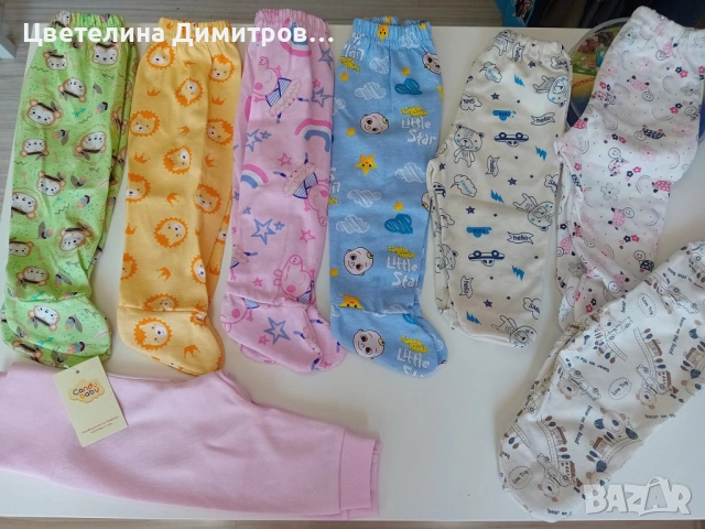 Ританки , снимка 2 - Панталони и долнища за бебе - 53004332
