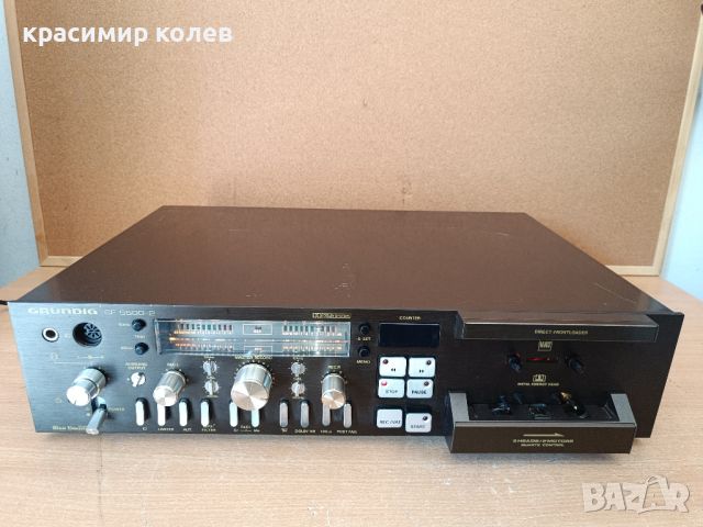 триглав дек "GRUNDIG CF-5500-2", снимка 1 - Декове - 46279656