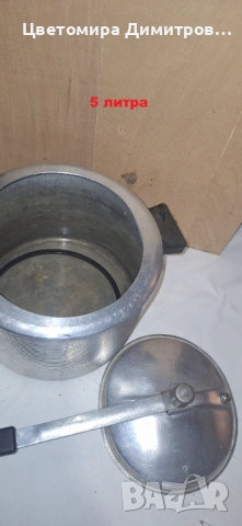 Тенджера под налягане, снимка 2 - Съдове за готвене - 53172754