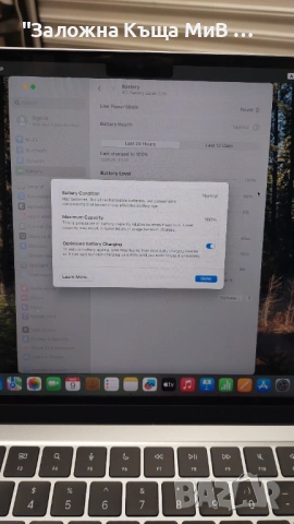 Apple MacBook air M4, снимка 3 - Лаптопи за работа - 53760910