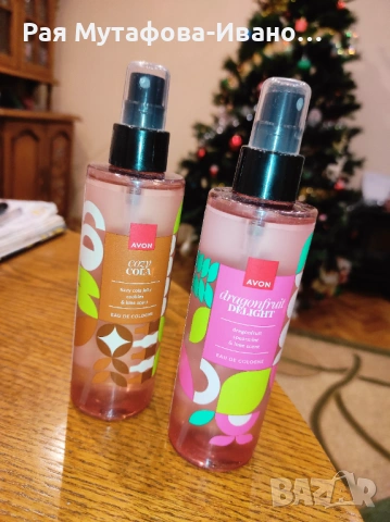 спрейчета за тяло 