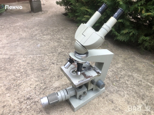 стар професионален микроскоп "CARL ZEISS JENA" - Germany DDR