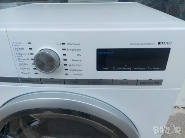 Сушилня Siemens IQ700 А+++ , снимка 4 - Сушилни - 53150942