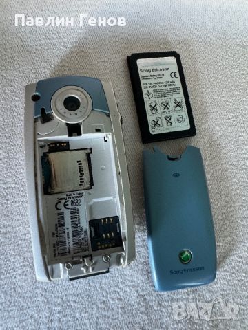 Sony Ericsson P800, снимка 15 - Sony Ericsson - 45263664