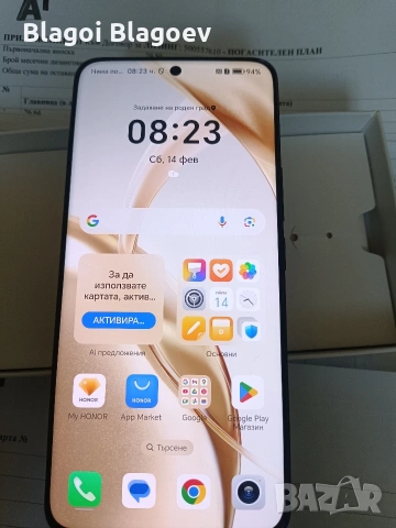 Honor 200 512gb 