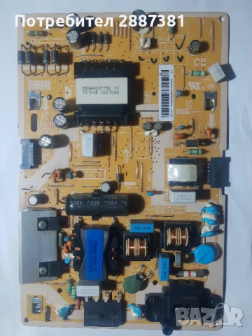 Samsung UE49K5102AK  BN41-02527(A) BN44-00888A, снимка 5 - Части и Платки - 50767840