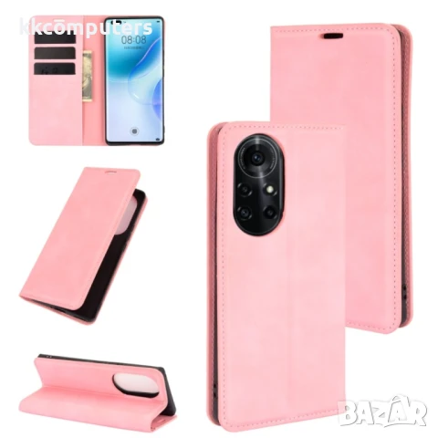 Huawei nova 8 Pro 5G Wallet Кожен Калъф и Протектор, снимка 8 - Калъфи, кейсове - 51122037