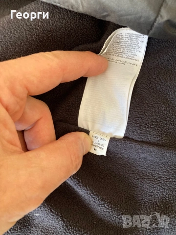 Мъжко оригинално яке Nike, снимка 8 - Якета - 53379267