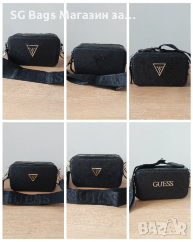 Guess дамска чанта през рамо код 303