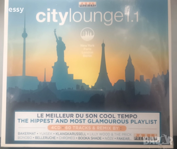 City Lounge 1.1