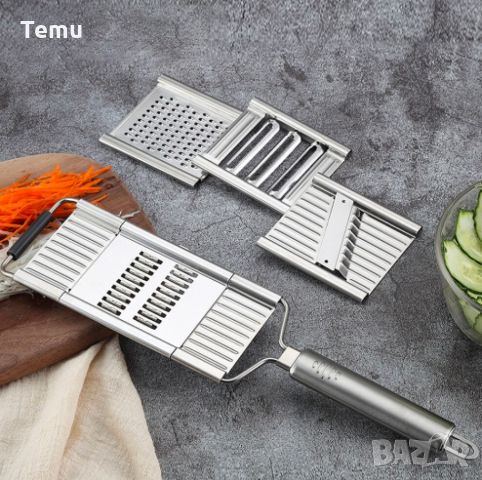 Кухненски инструмент за ренде с дръжка и три приставки, снимка 1 - Аксесоари за кухня - 46433995