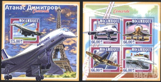 Чисти марки в малък лист и блок Авиация Самолети 2015 от  Мозамбик  , снимка 1 - Филателия - 45350545