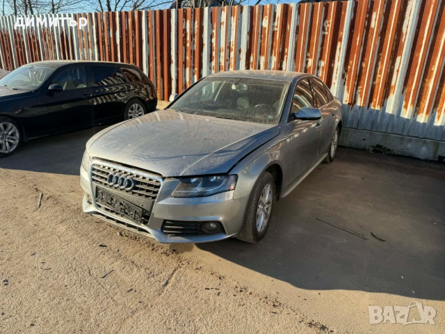 Audi A4 b8 1.8 TFSI CDHA на части ауди а4 б8 1.8 тфси седан , снимка 9 - Автомобили и джипове - 53787620