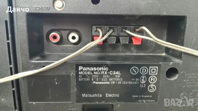 Касетофон Panasonic RX-C34, снимка 4 - Радиокасетофони, транзистори - 47432214