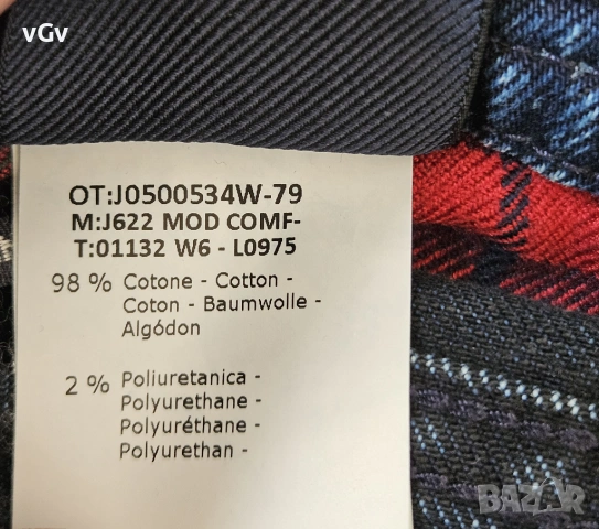 Мъжки дънки Jacob Cohën - 31, снимка 10 - Дънки - 54165205