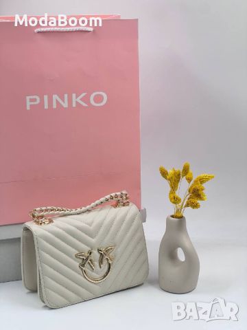 Pinko • Стилни Дамски Чанти • Различни Цветове , снимка 1 - Чанти - 46740808