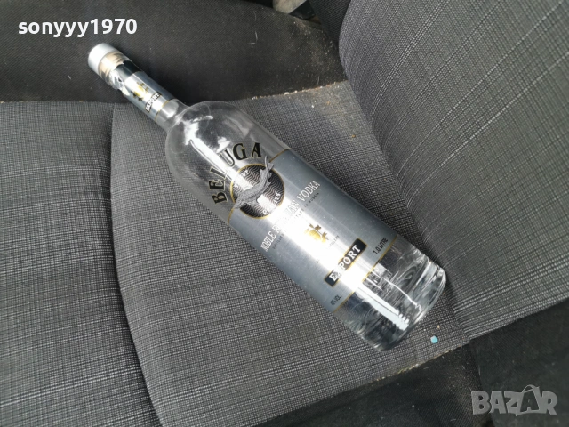 BELUGA 1L 2301261233, снимка 16 - Колекции - 53198847