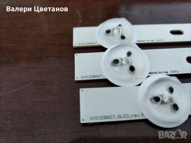 SVS320AD7_7LED_REV.1_120621 / SVS320AD7_6LED_REV.1_120621   32", снимка 3 - Части и Платки - 45734974