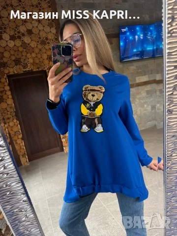 До 2ХЛ!!!Туника код 18322