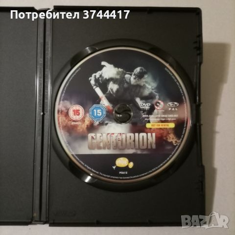 ЕДИН ФИЛМ АНГЛИЙСКО ИЗДАНИЕ БЕЗ БГ СУБТИТРИ , снимка 3 - DVD филми - 46572481