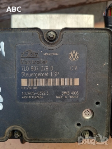 ABS модули за VW Touareg , снимка 2 - Части - 48941778