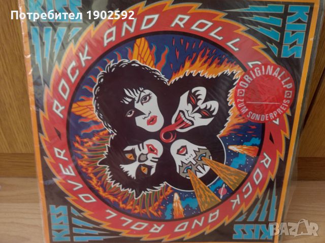 Kiss – Rock And Roll Over, снимка 1 - Грамофонни плочи - 45094807
