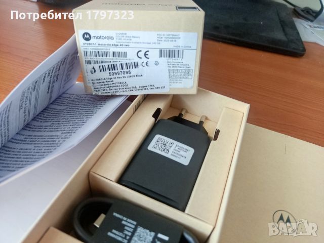 Нова Motorola Edge 40 Neo 12GB/256GB с гаранция от Yettel, снимка 2 - Motorola - 45521431