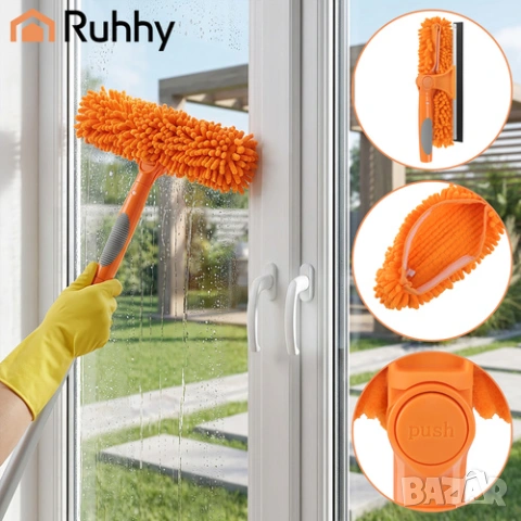 Уред за почистване на прозорци с удължител-Стъклочистачка за прозорци, снимка 4 - Други стоки за дома - 53909665