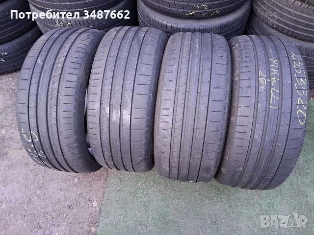 235 35 20 PIRELLI 4броя летни 