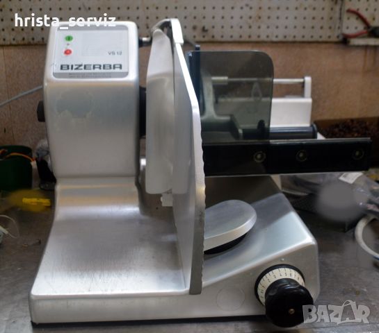 Колбасорезачка "BIZERBA" VS12, снимка 1 - Обзавеждане на кухня - 45434821