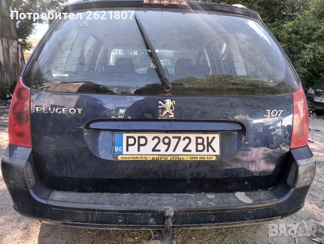 Продавам Peugeot 307sw 1.6i 16 v течна газ, снимка 3 - Автомобили и джипове - 46234764